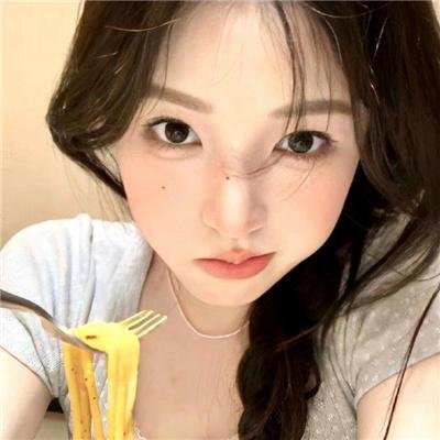 私事